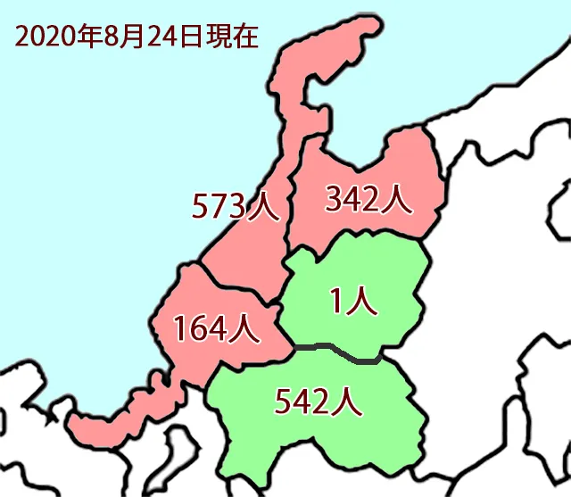 20200825-11
