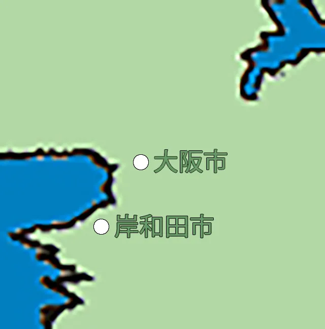 20200920-1