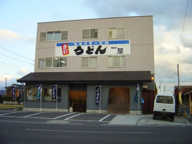 20201006-11