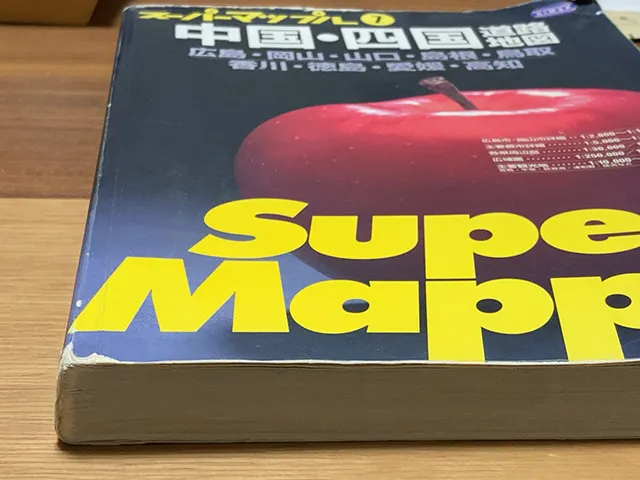 20021018-5