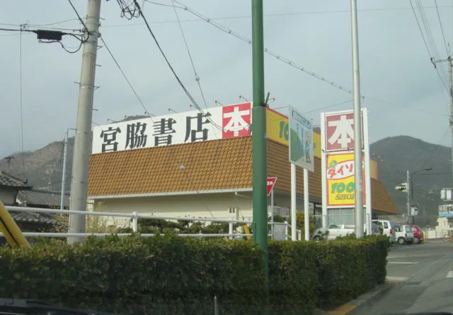 20201022-11