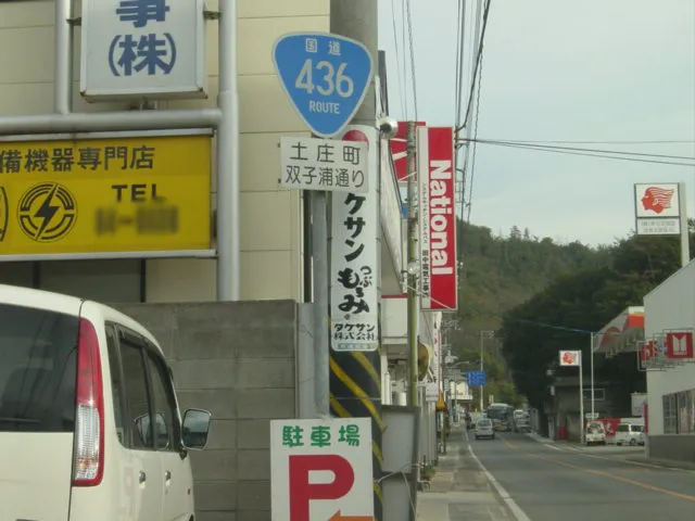 20201025-5