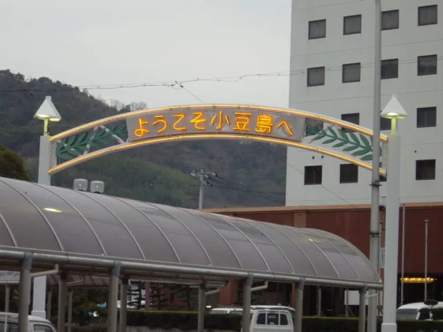 20201022-10