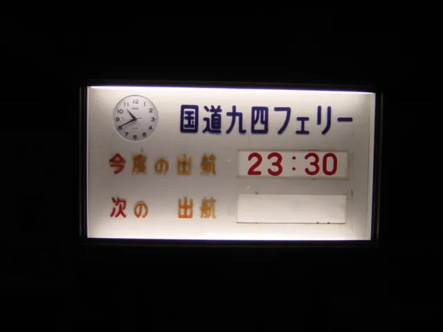 20201029-4
