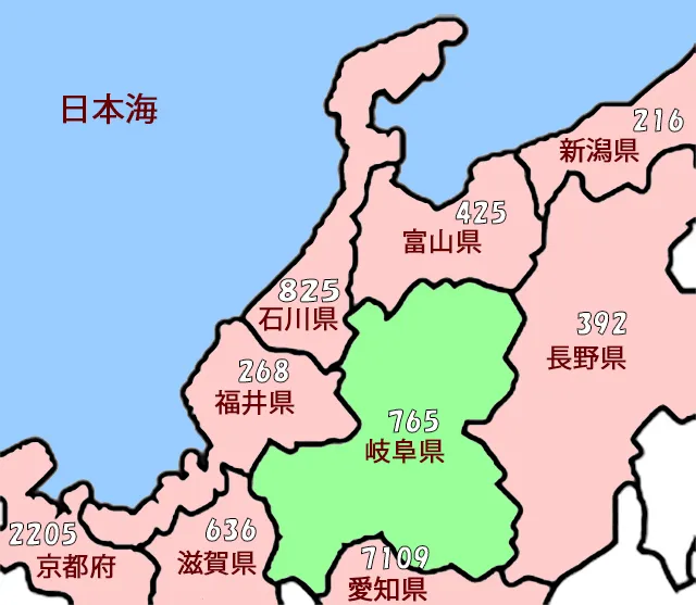 20201112-2