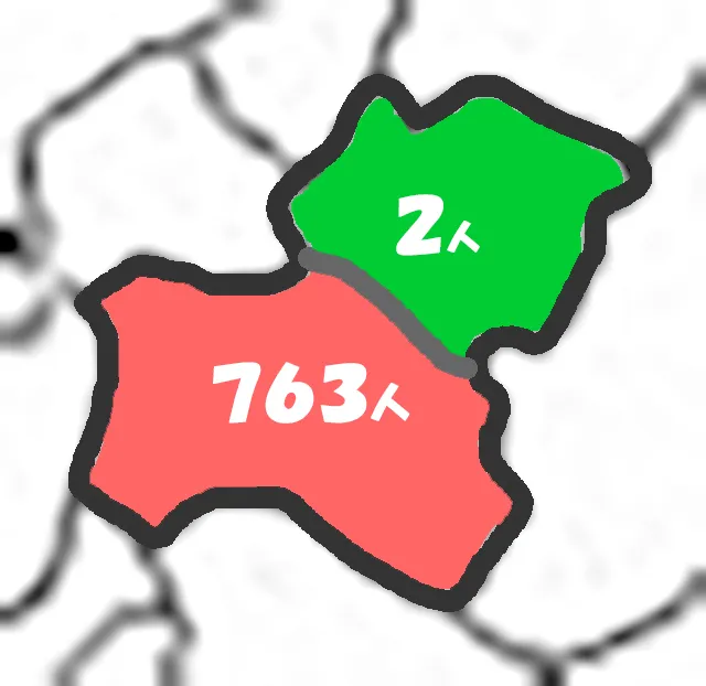 20201112-3