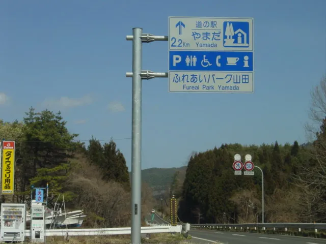 20201119-4