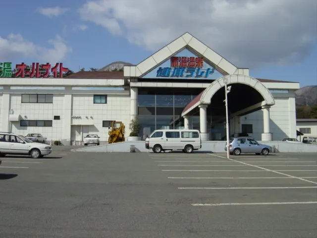 20201124-5