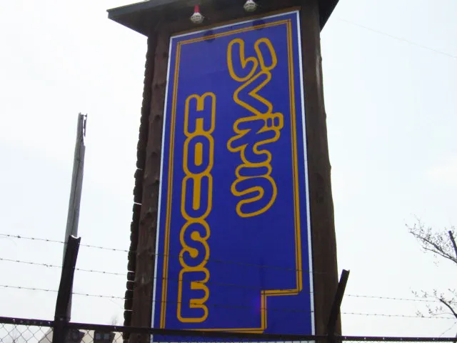 20201217-2