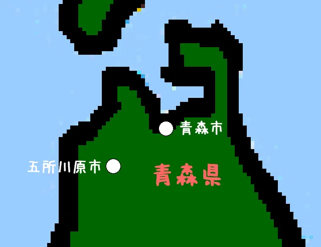 20201217-1