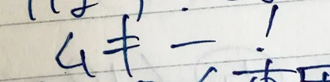 20210606-5
