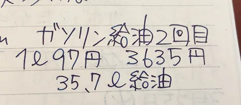 20210815-2