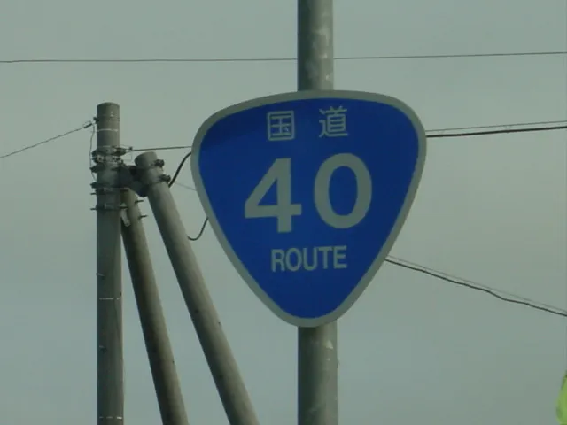 20211130-3