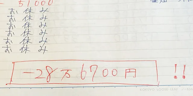 20211228-1