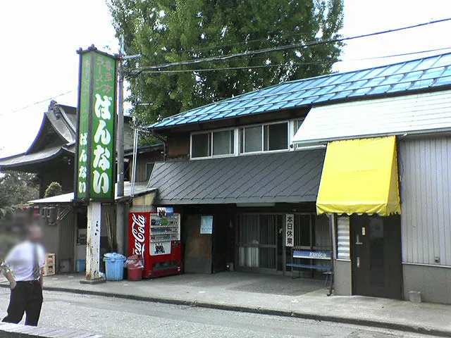 20220102-2