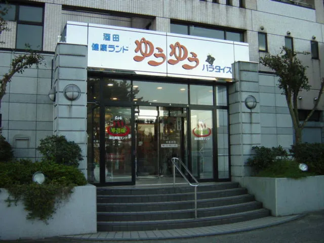 20220116-2