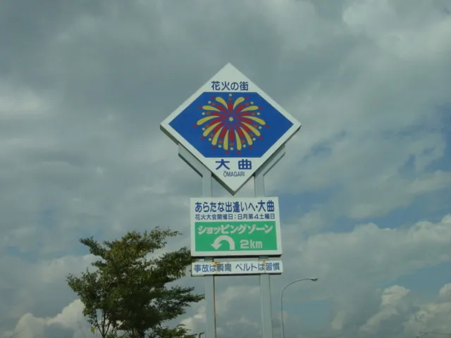 20220120-12