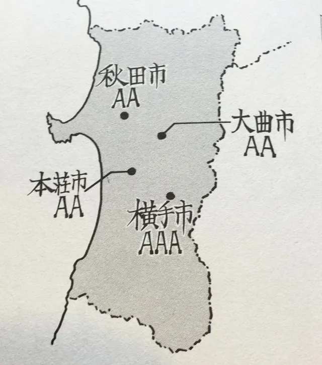 20220123-1