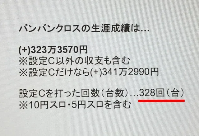 20220315-1