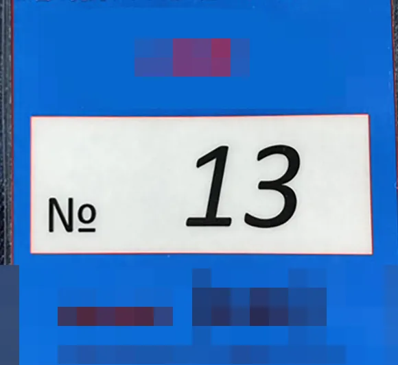 20220412-2