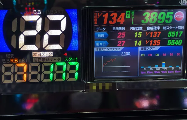 20220721-6