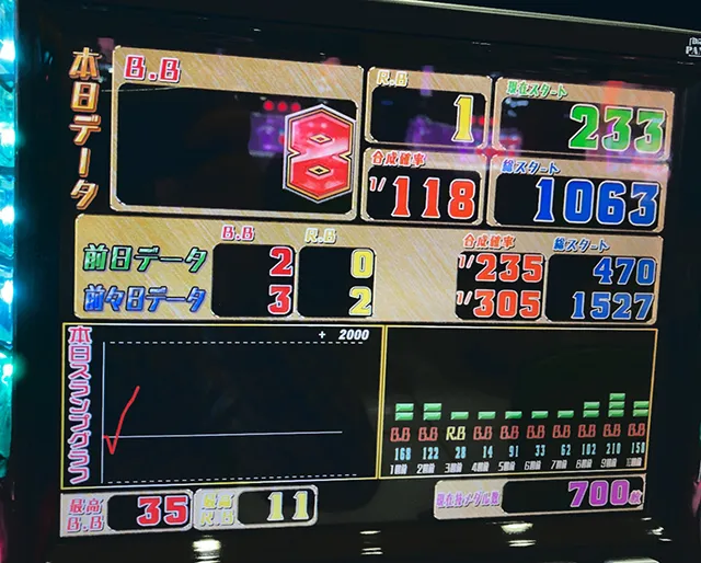 20220724-7