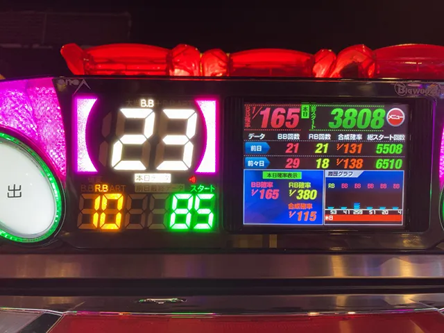 20220807-20