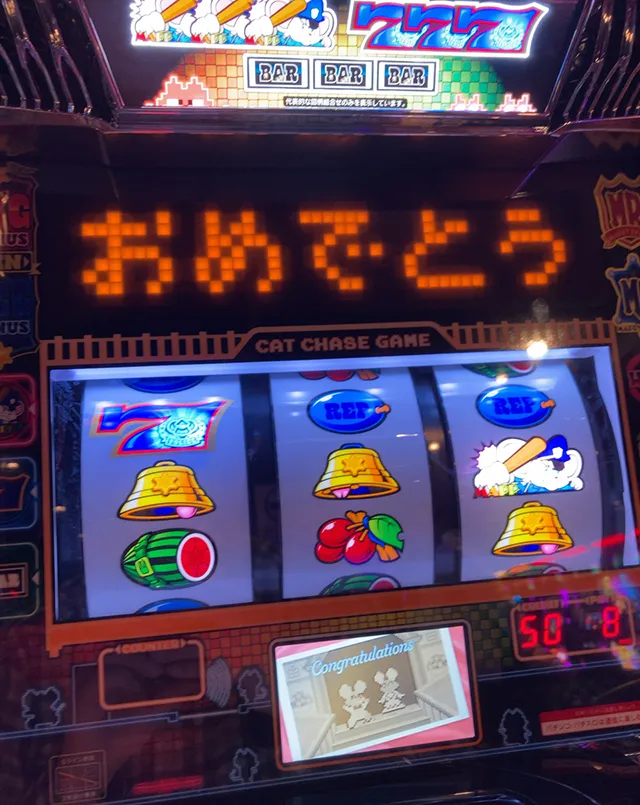 20220807-5