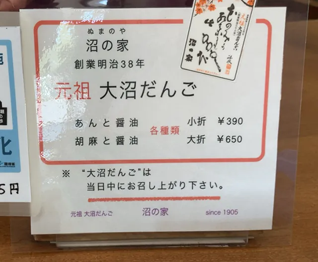 20220821-5