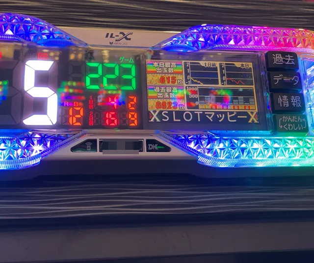 20220908-2