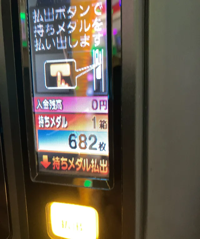 20220913-5