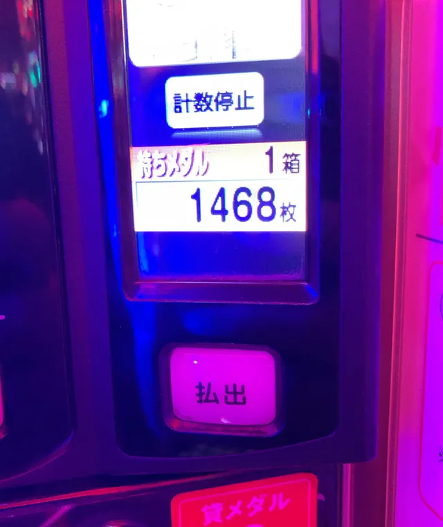 20220918-6