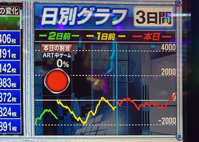 20220918-5