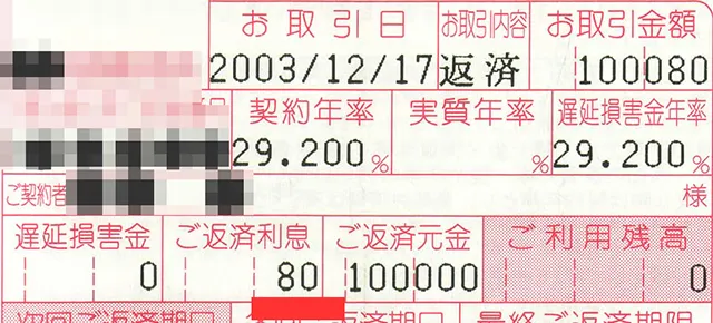 20221006-2