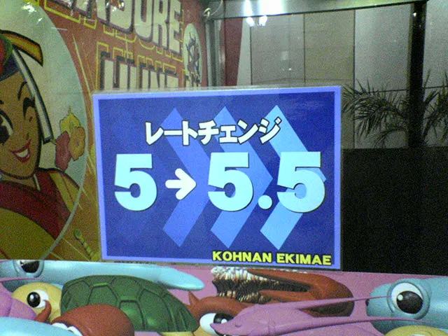 20221225-2