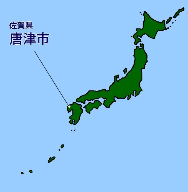 20230110-1