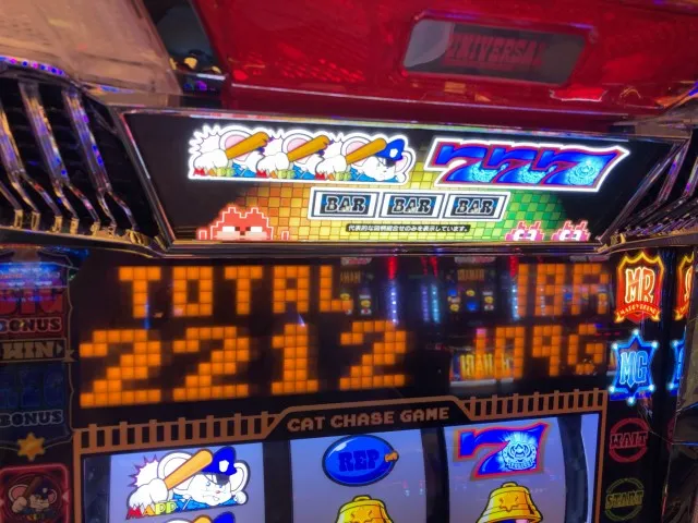 20230228-3