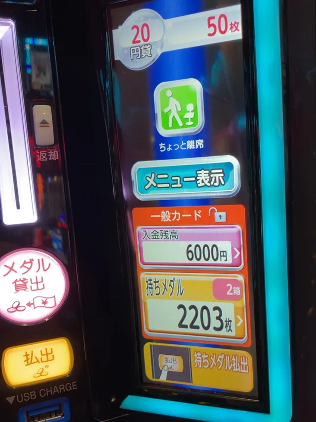 20230326-14