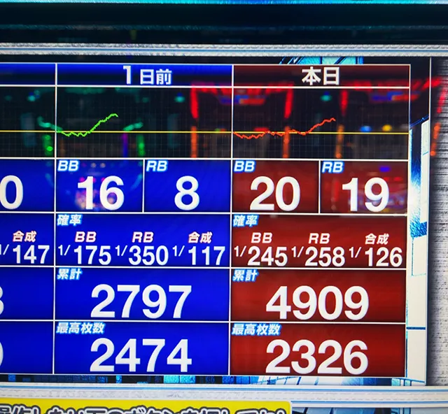 20230326-13