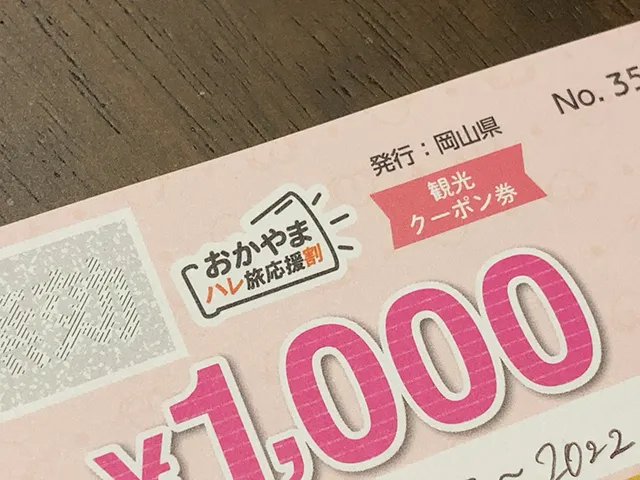 20230406-11