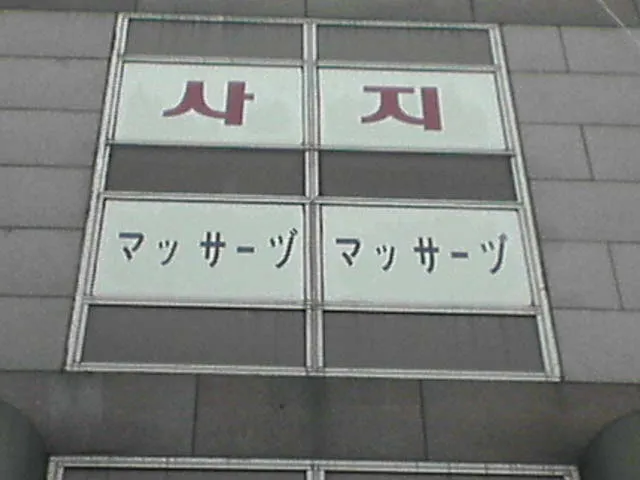 20230514-5
