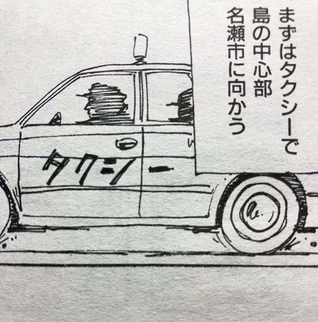 20230525-6