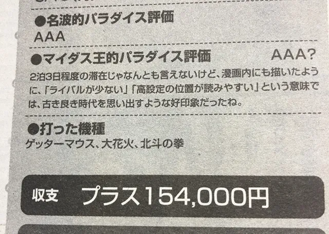 20230528-35