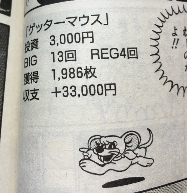 20230528-11