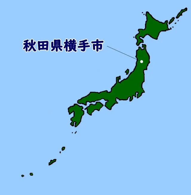 20230528-2