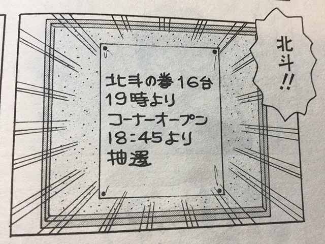 20230601-13