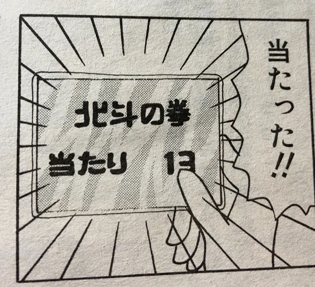 20230601-15