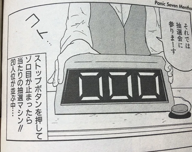 20230604-21