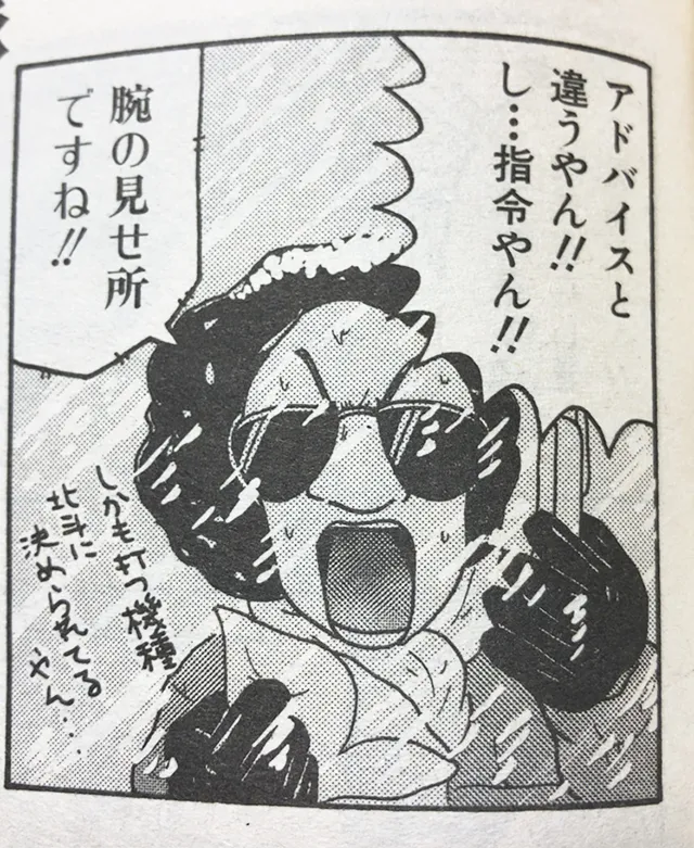 20230604-10