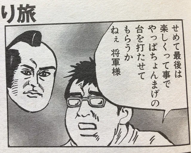 20230606-30